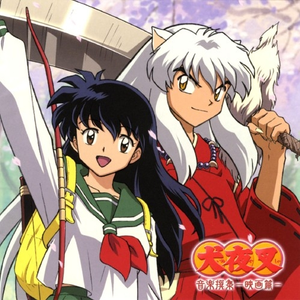 丝袜美女被❌出水视频
