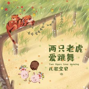 丝袜美女被❌出水视频
