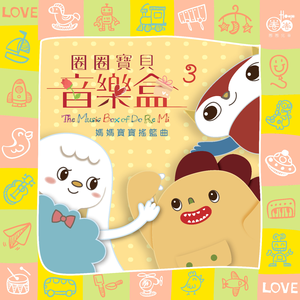 丝袜美女被❌出水视频
