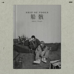 丝袜美女被❌出水视频
