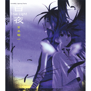 丝袜美女被❌出水视频
