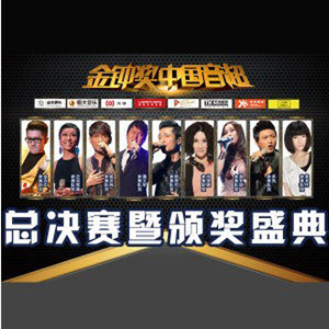 丝袜美女被❌出水视频
