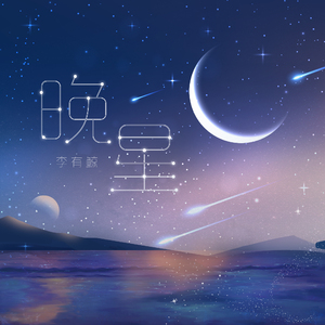 丝袜美女被❌出水视频
